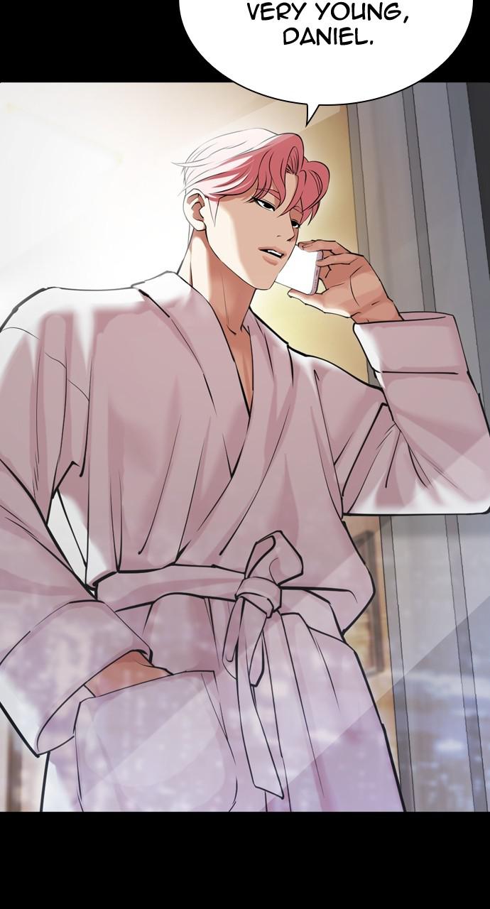 Lookism Chapter 433 — page 7