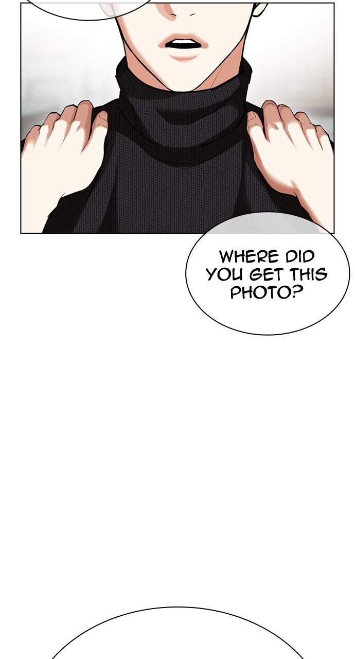 Lookism Chapter 433 — page 10