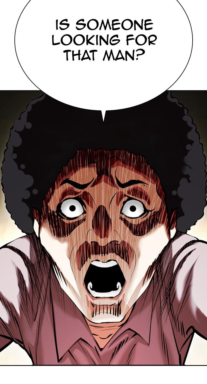 Lookism Chapter 433 — page 11