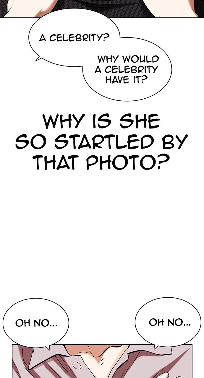 Lookism Chapter 433 — page 13