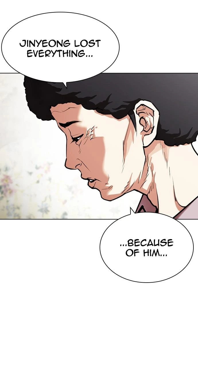 Lookism Chapter 433 — page 18