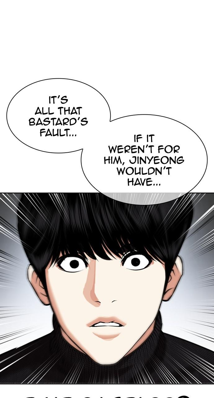 Lookism Chapter 433 — page 19