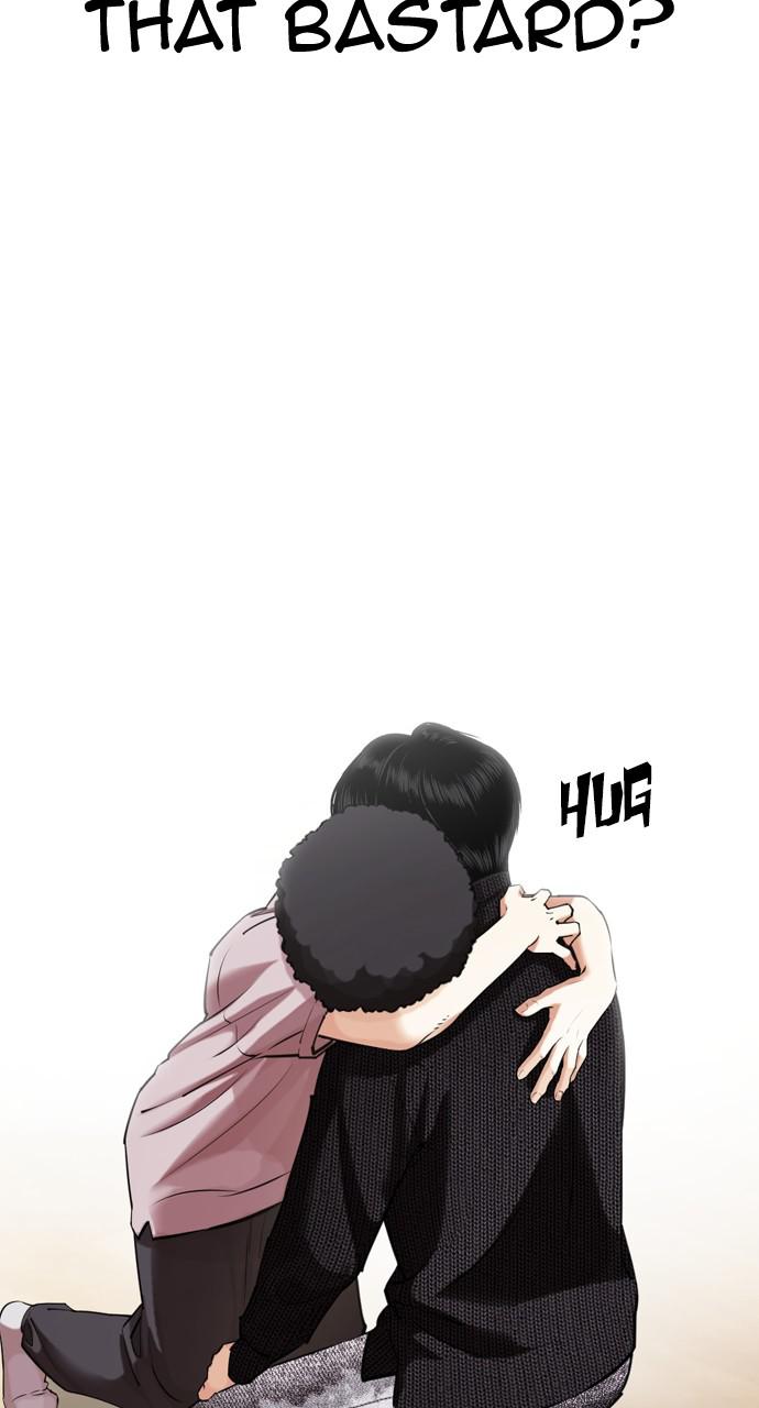 Lookism Chapter 433 — page 20
