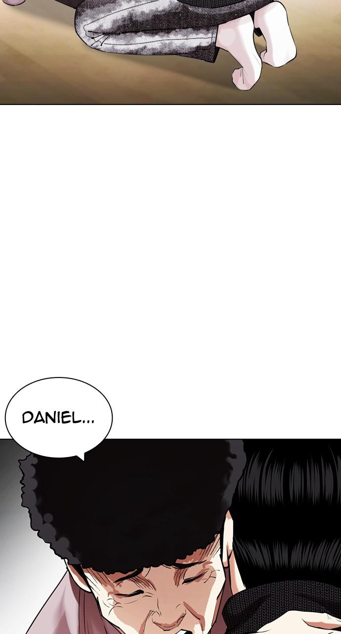 Lookism Chapter 433 — page 21