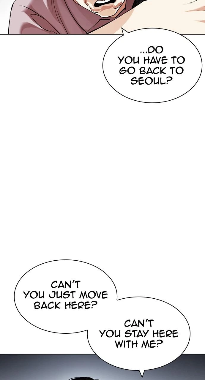 Lookism Chapter 433 — page 22