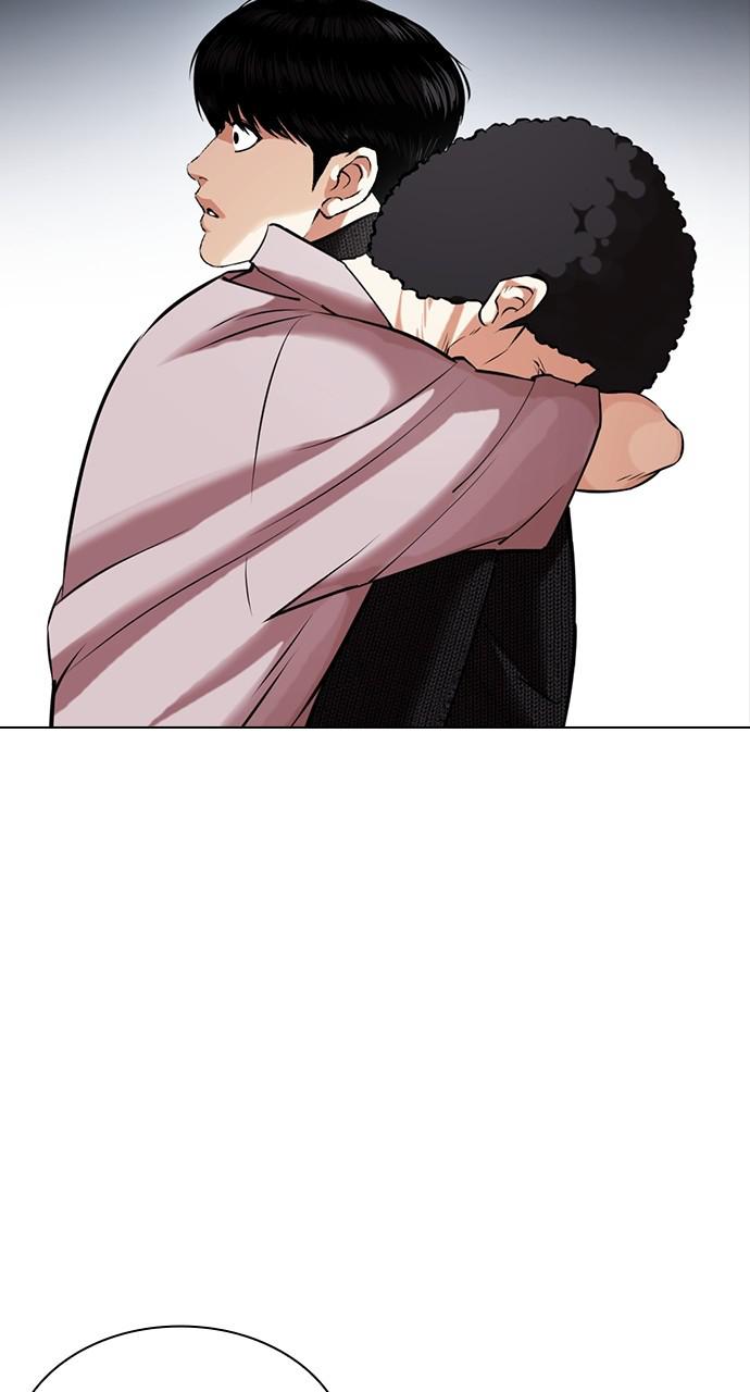 Lookism Chapter 433 — page 23
