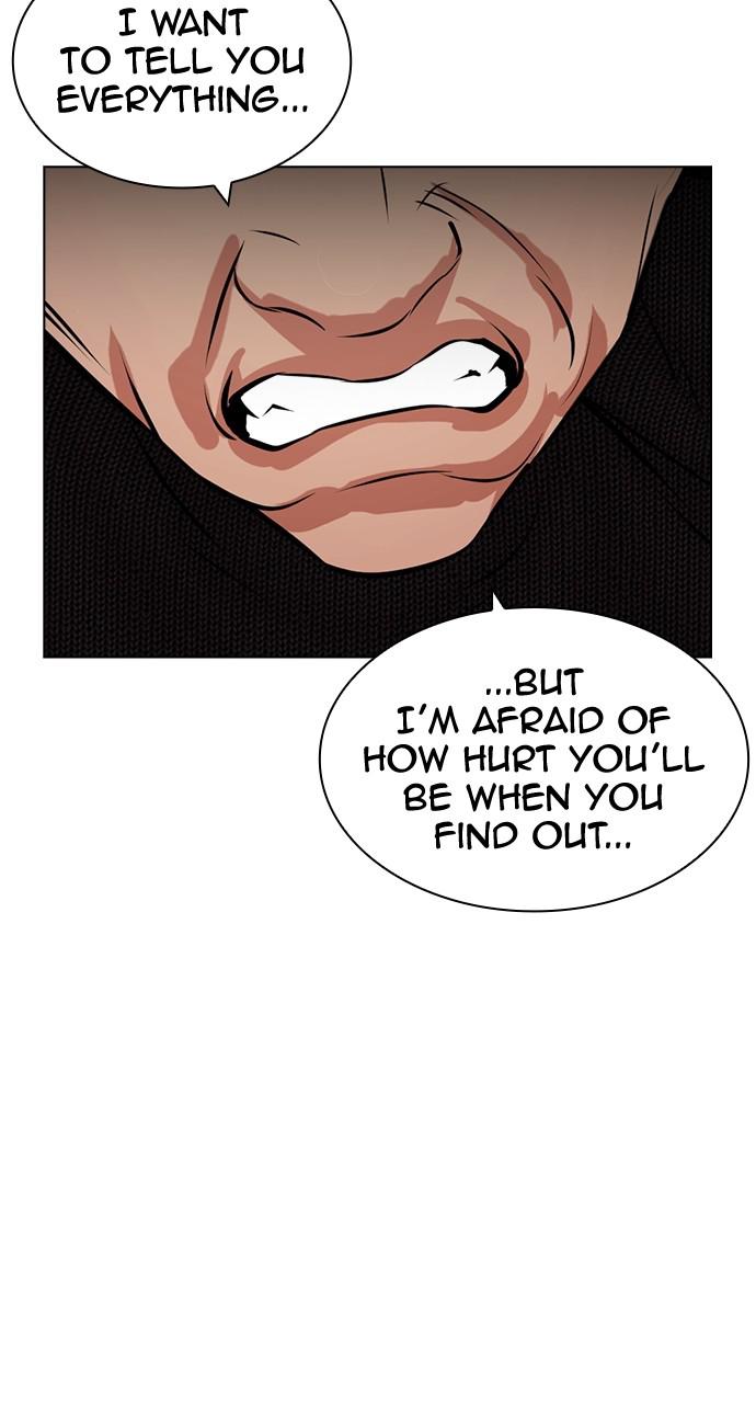 Lookism Chapter 433 — page 24