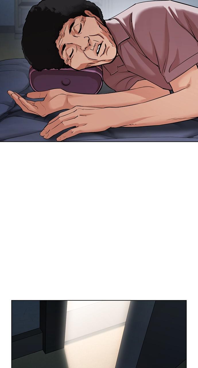 Lookism Chapter 433 — page 28