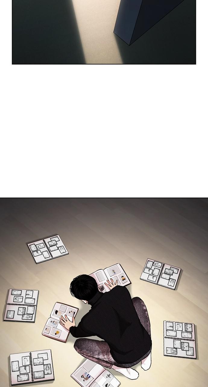 Lookism Chapter 433 — page 29