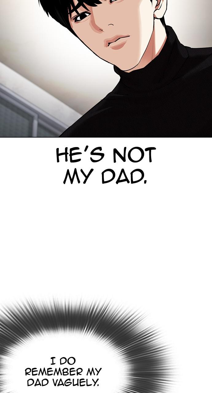 Lookism Chapter 433 — page 31