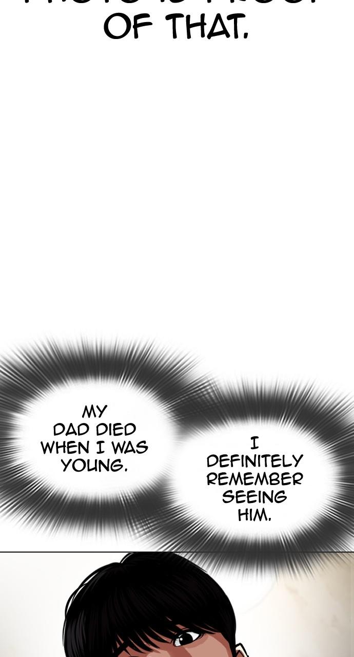 Lookism Chapter 433 — page 34