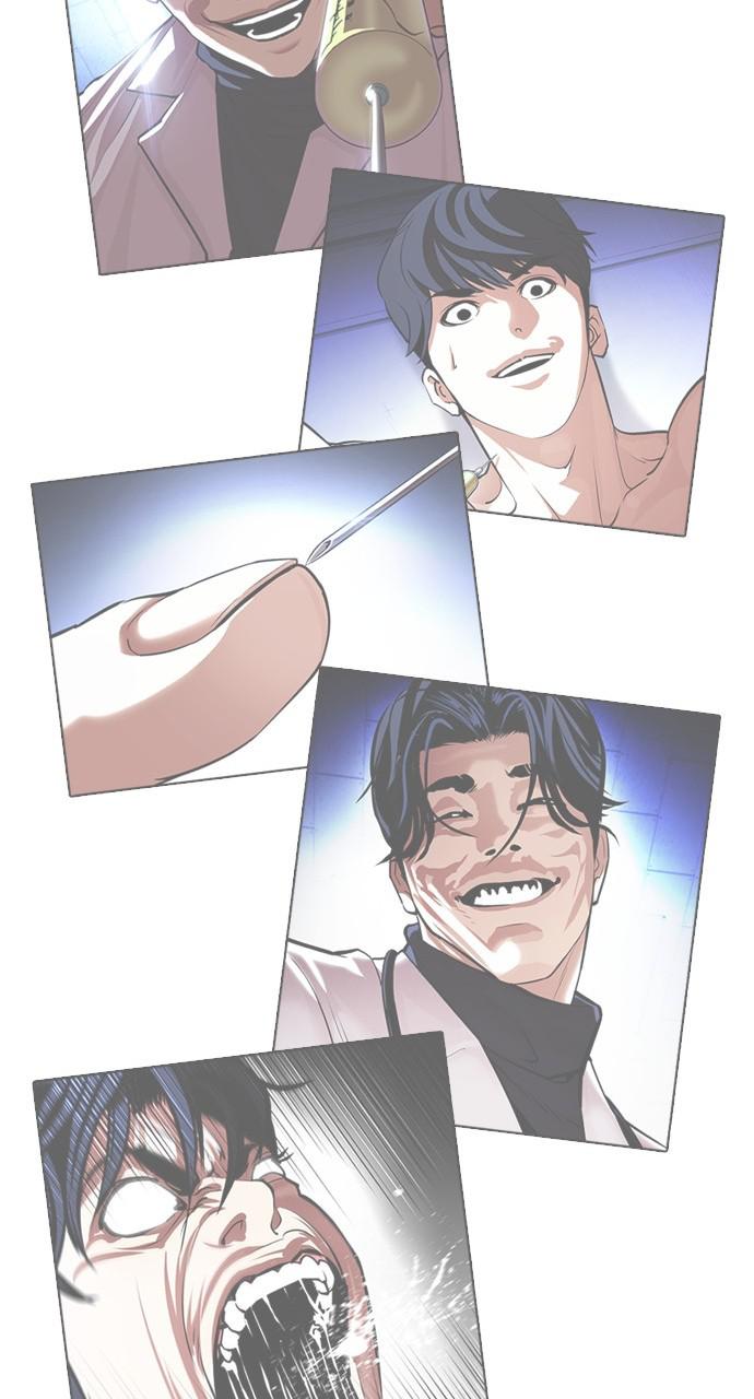Lookism Chapter 433 — page 36