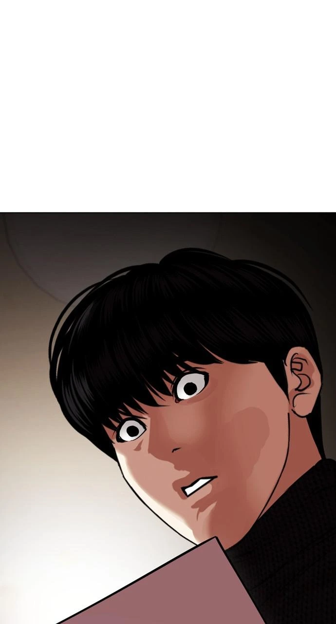 Lookism Chapter 433 — page 39
