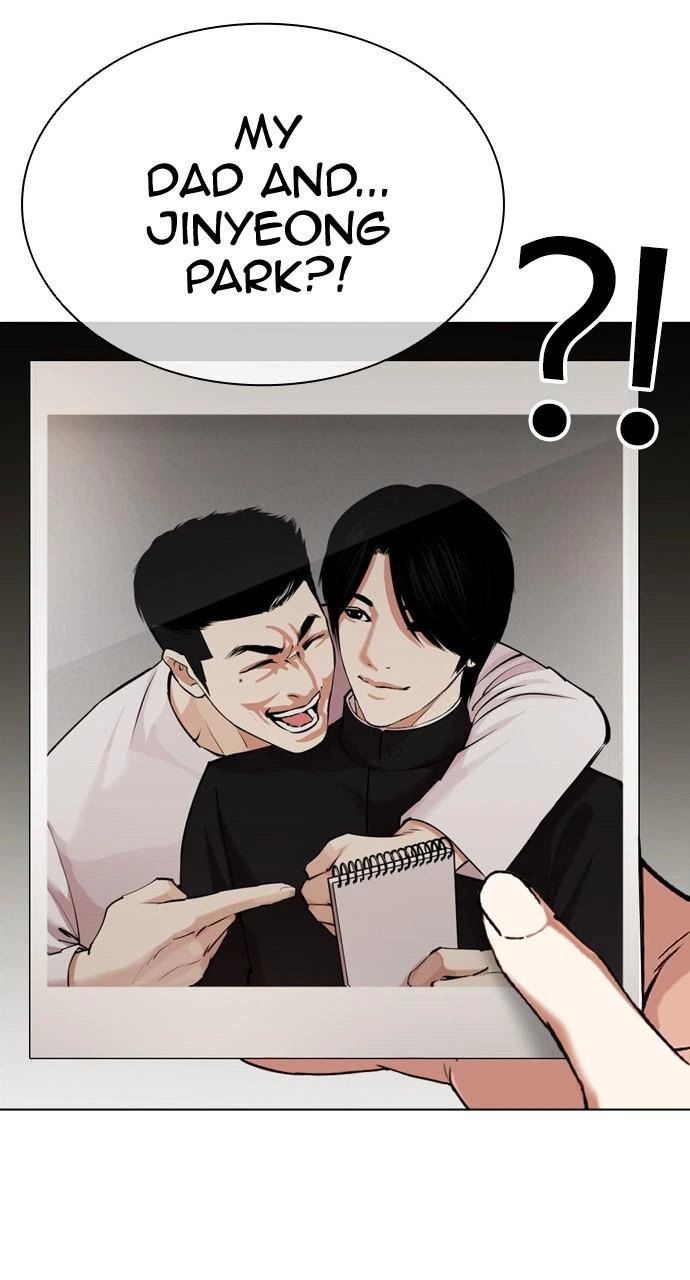Lookism Chapter 433 — page 42