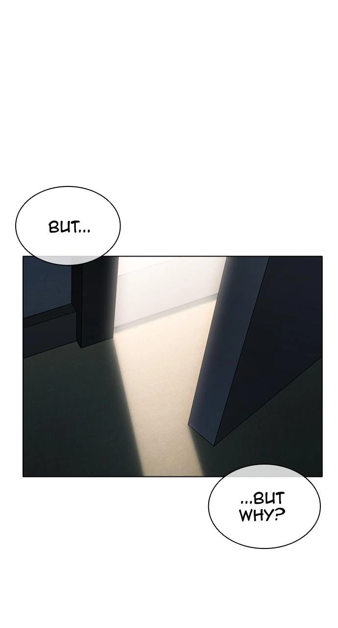 Lookism Chapter 433 — page 43