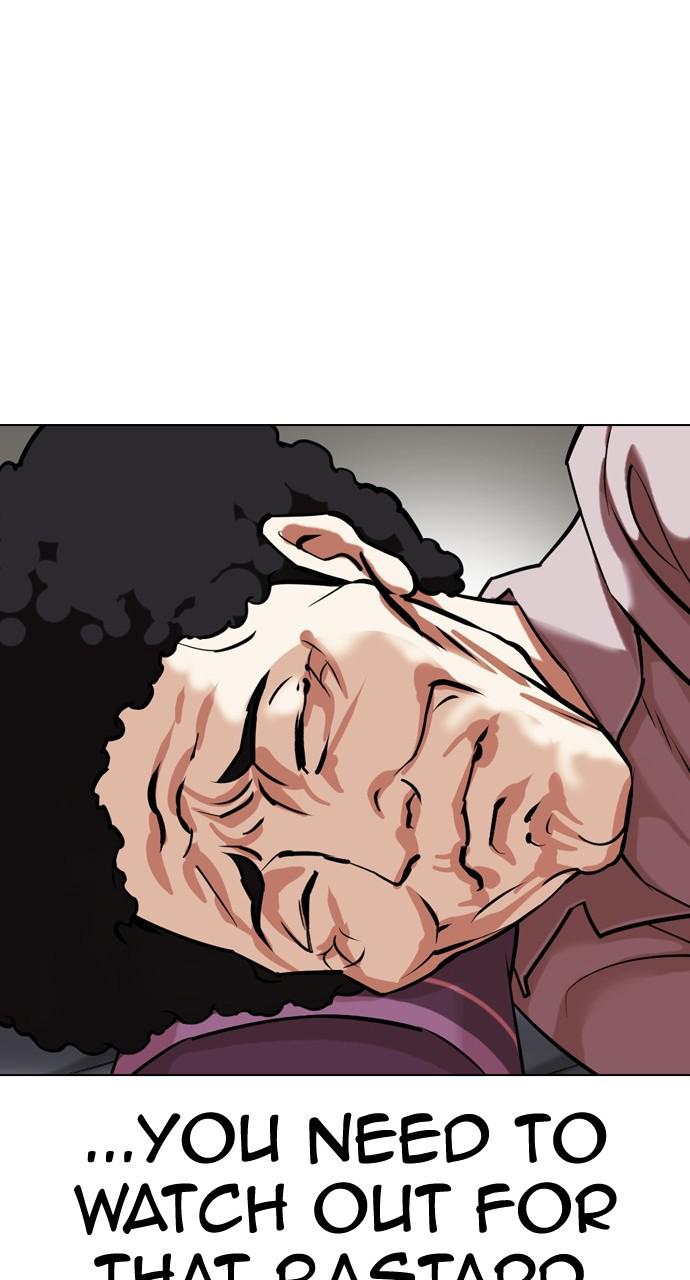 Lookism Chapter 433 — page 45
