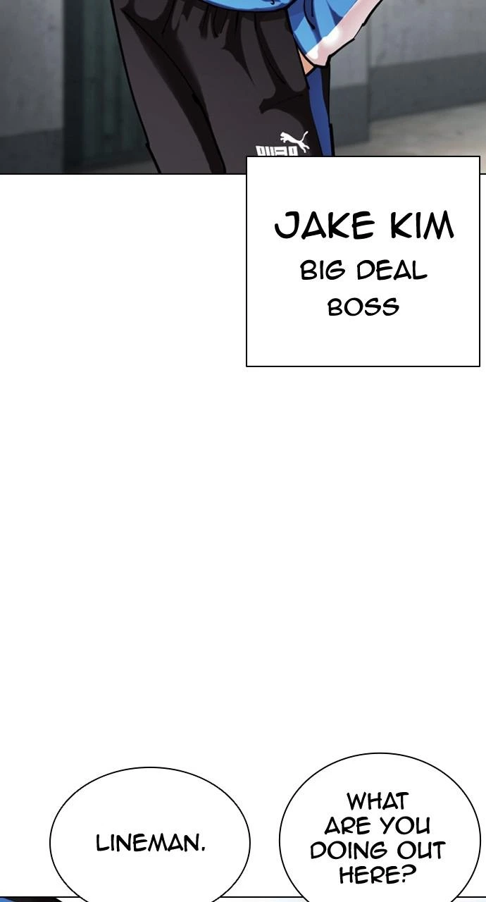 Lookism Chapter 433 — page 49