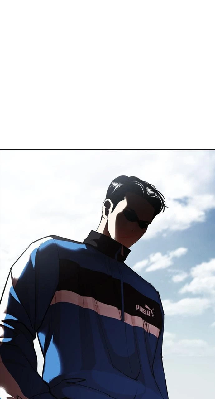 Lookism Chapter 433 — page 55