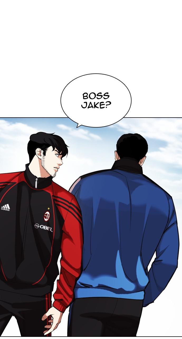 Lookism Chapter 433 — page 58