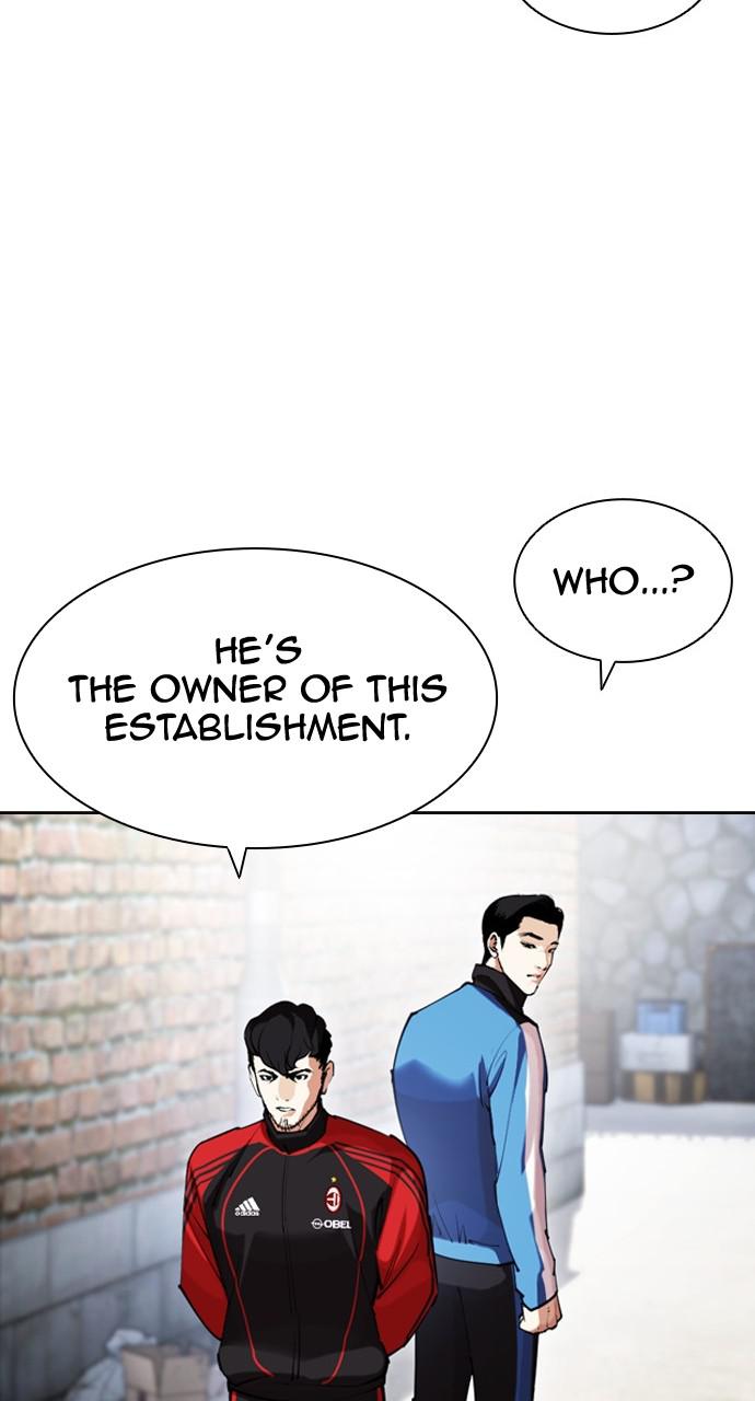Lookism Chapter 433 — page 65