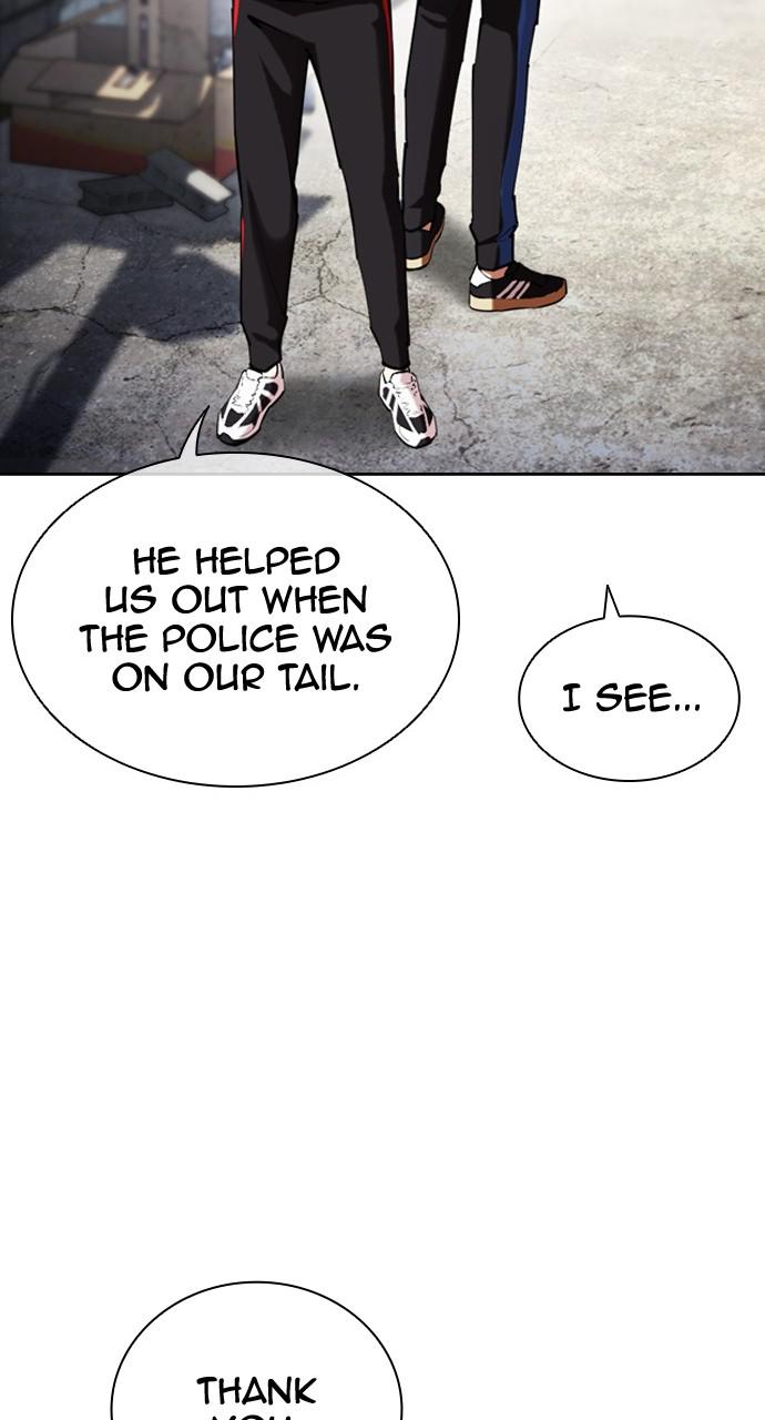 Lookism Chapter 433 — page 66