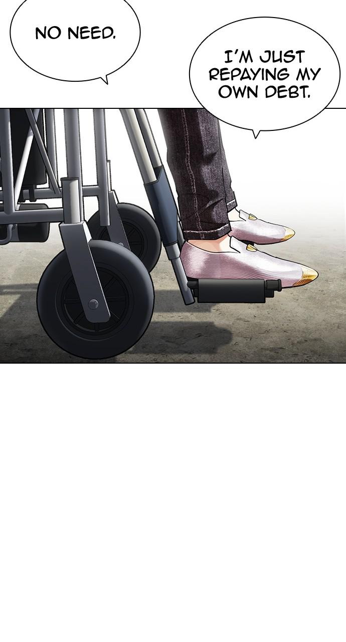 Lookism Chapter 433 — page 68