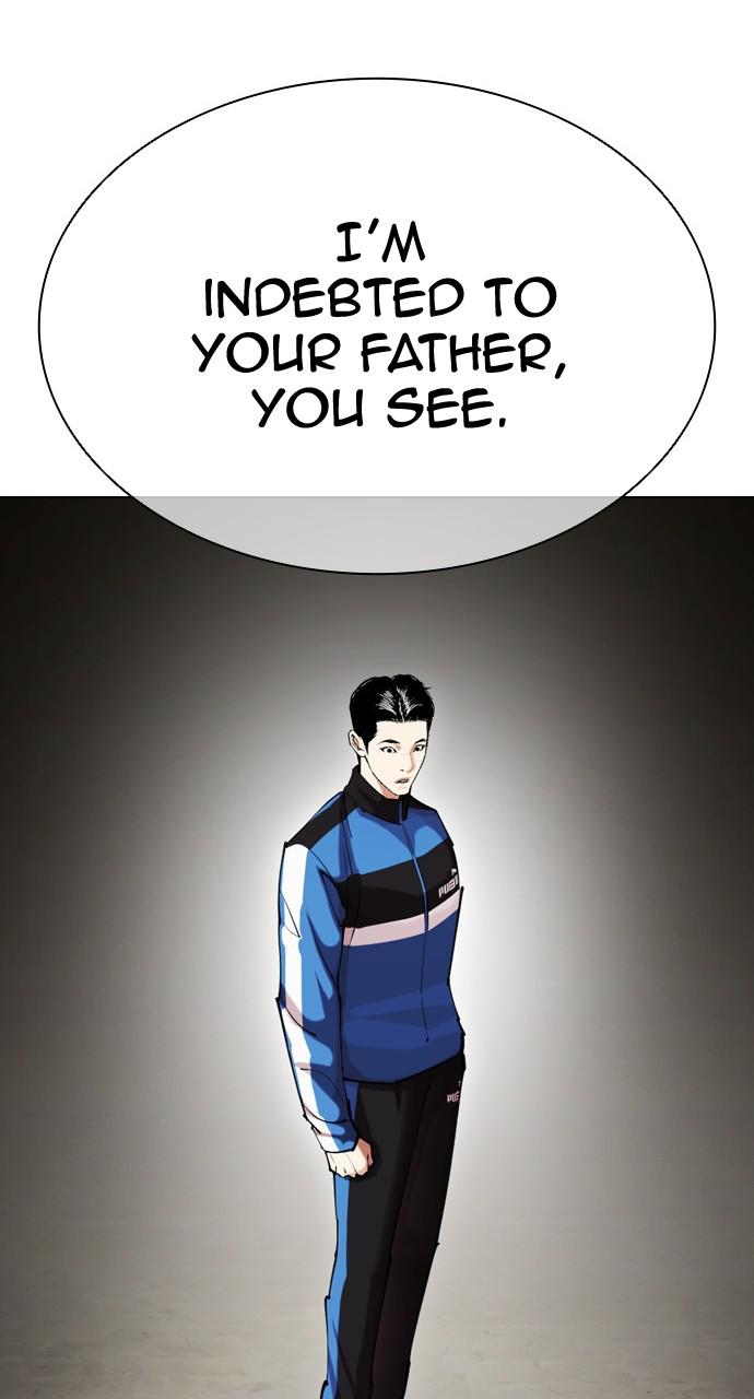 Lookism Chapter 433 — page 69