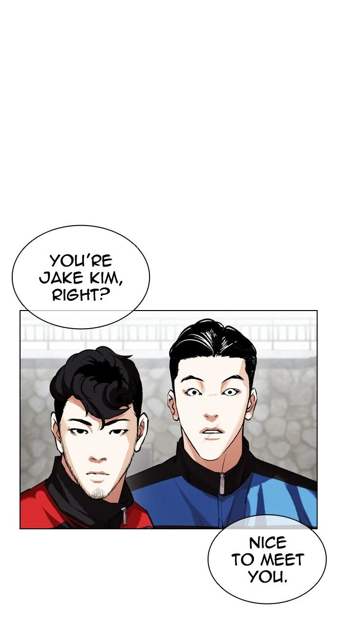 Lookism Chapter 433 — page 71