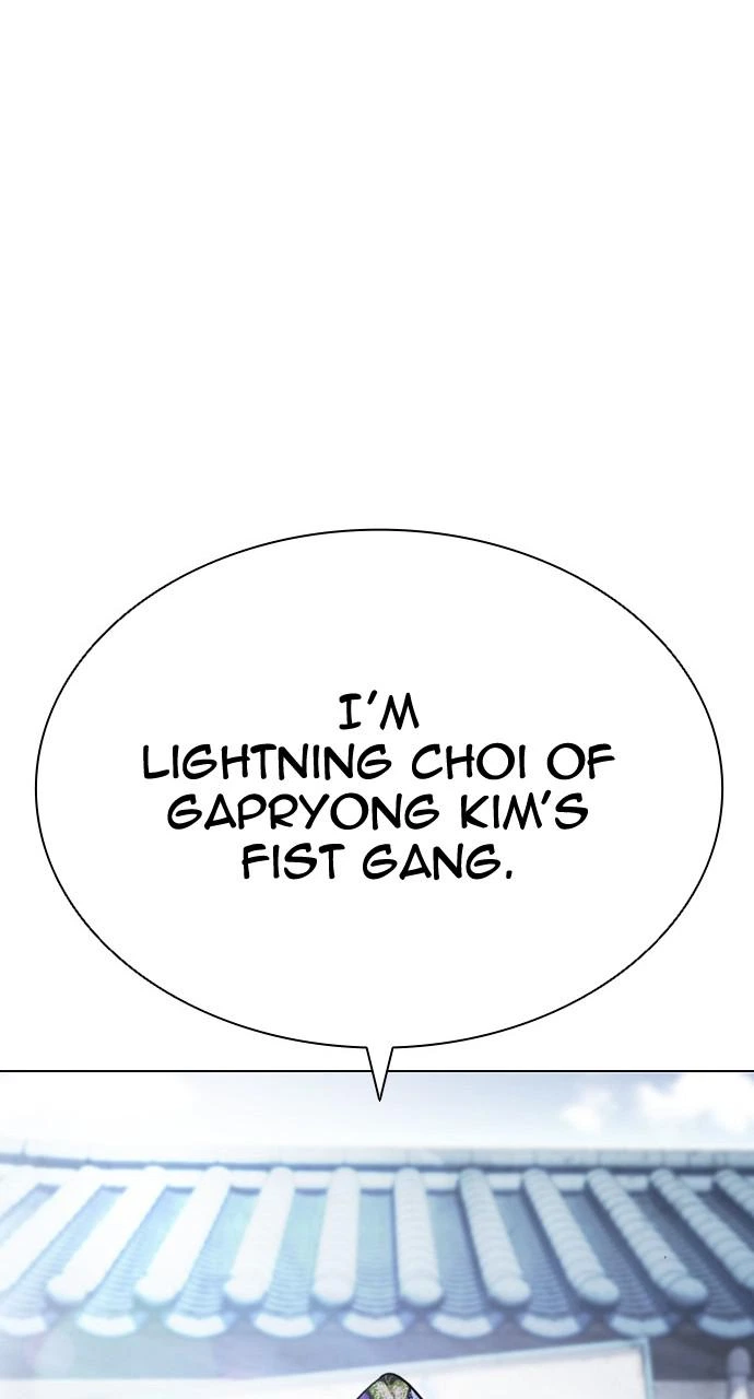 Lookism Chapter 433 — page 72