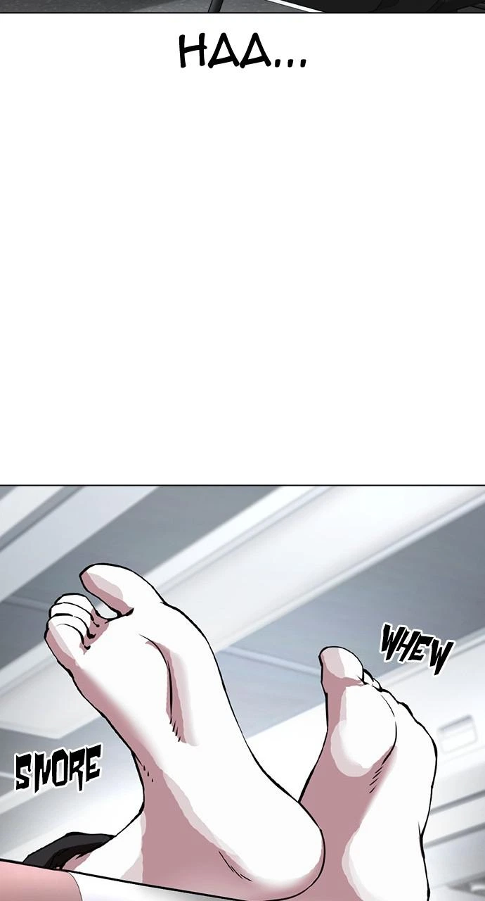 Lookism Chapter 433 — page 77