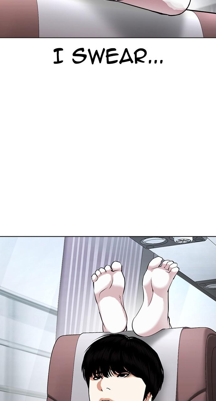 Lookism Chapter 433 — page 78