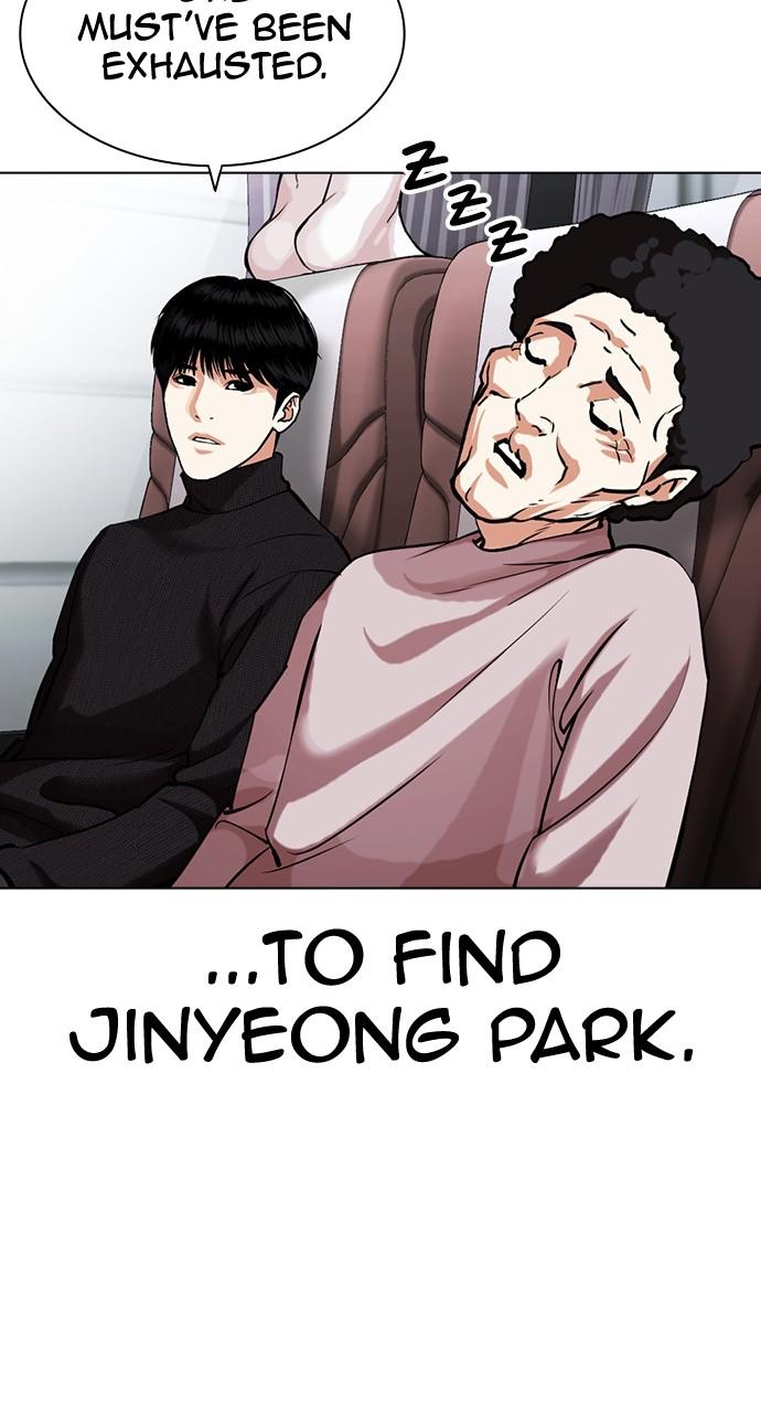 Lookism Chapter 433 — page 81