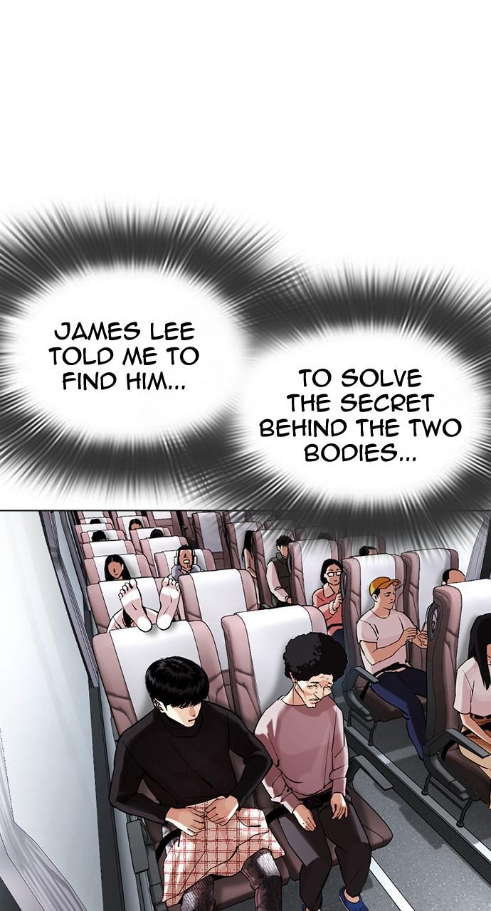 Lookism Chapter 433 — page 82