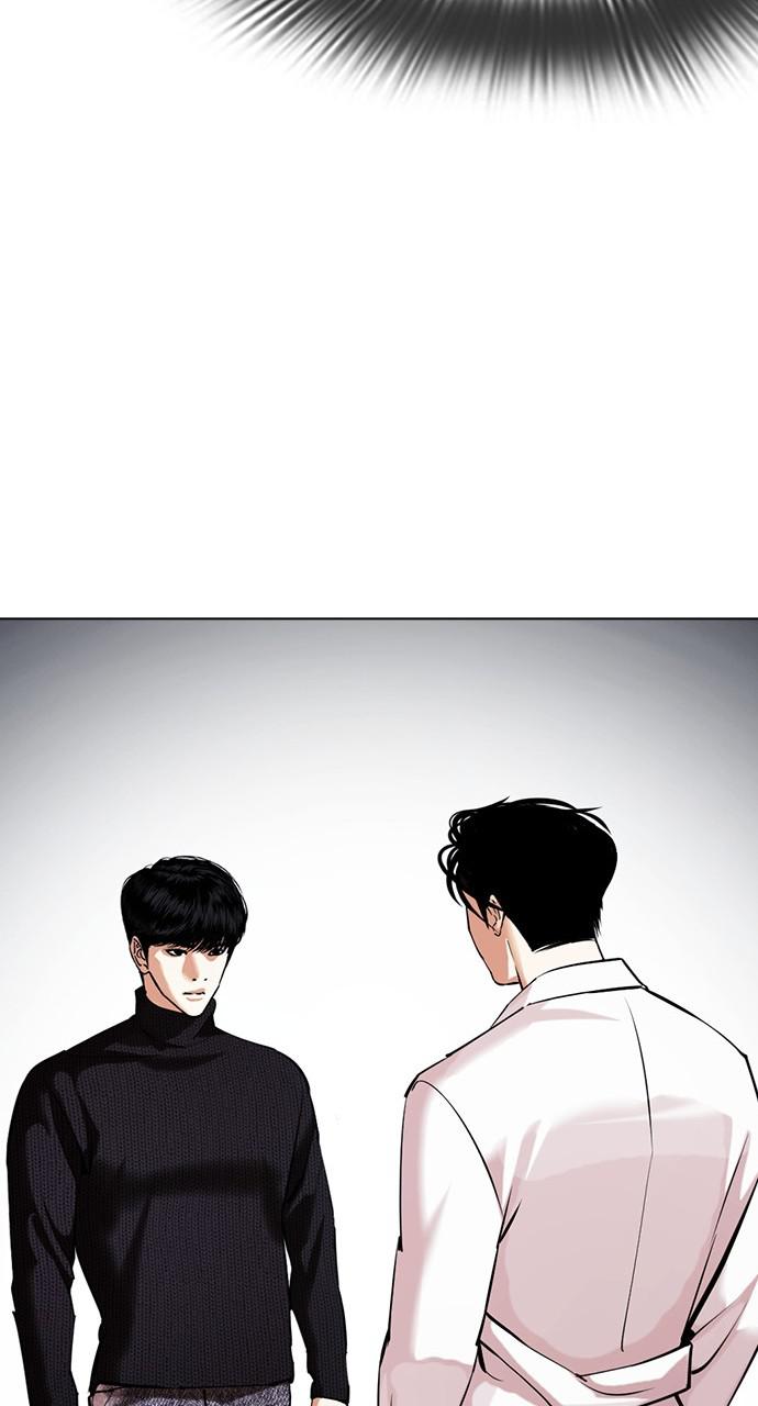 Lookism Chapter 433 — page 86