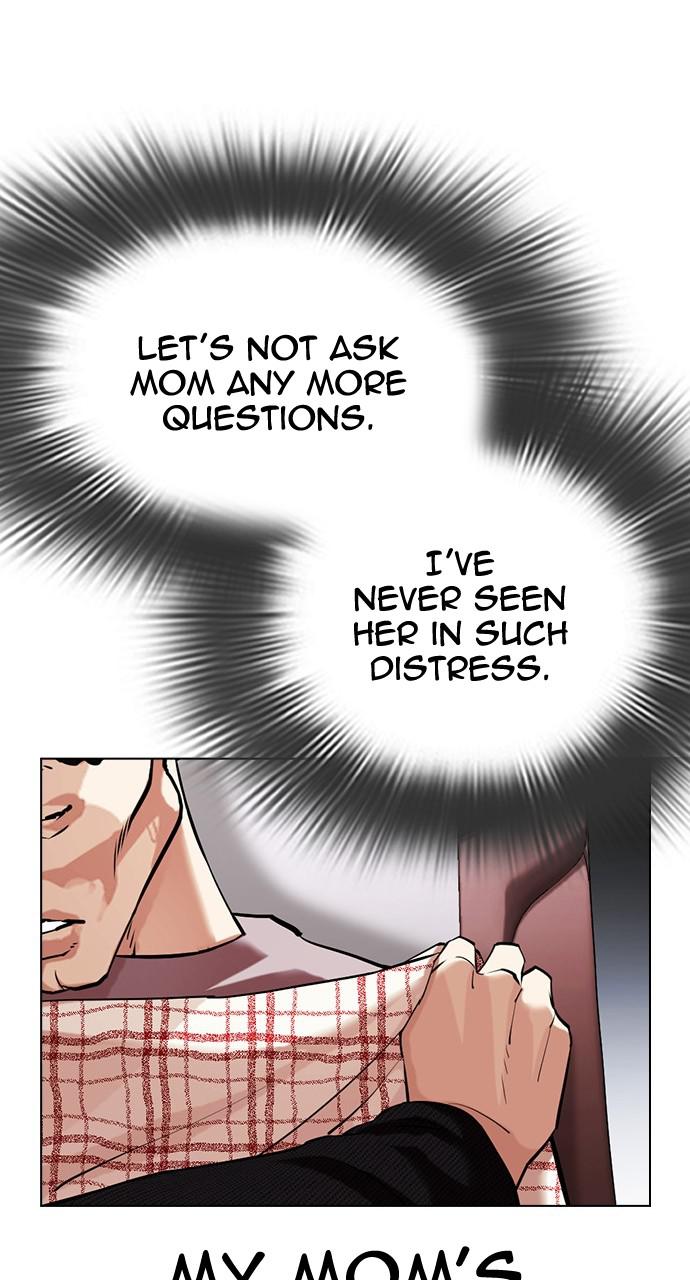 Lookism Chapter 433 — page 88