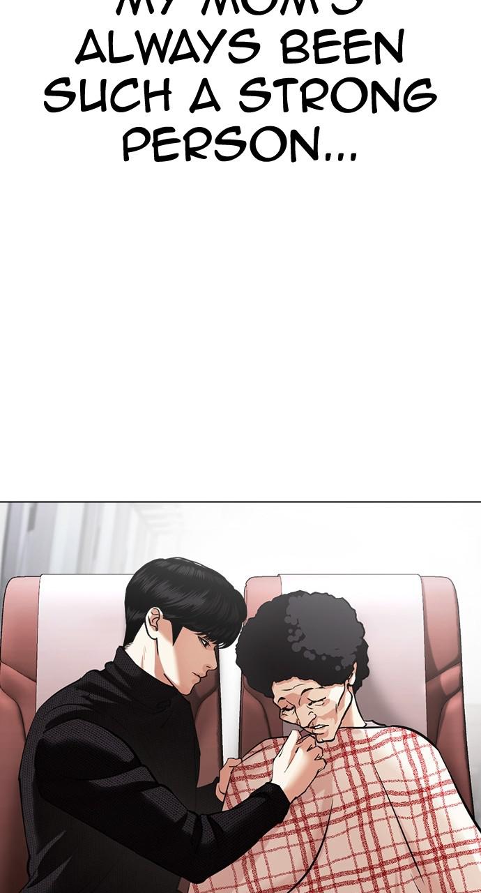 Lookism Chapter 433 — page 89