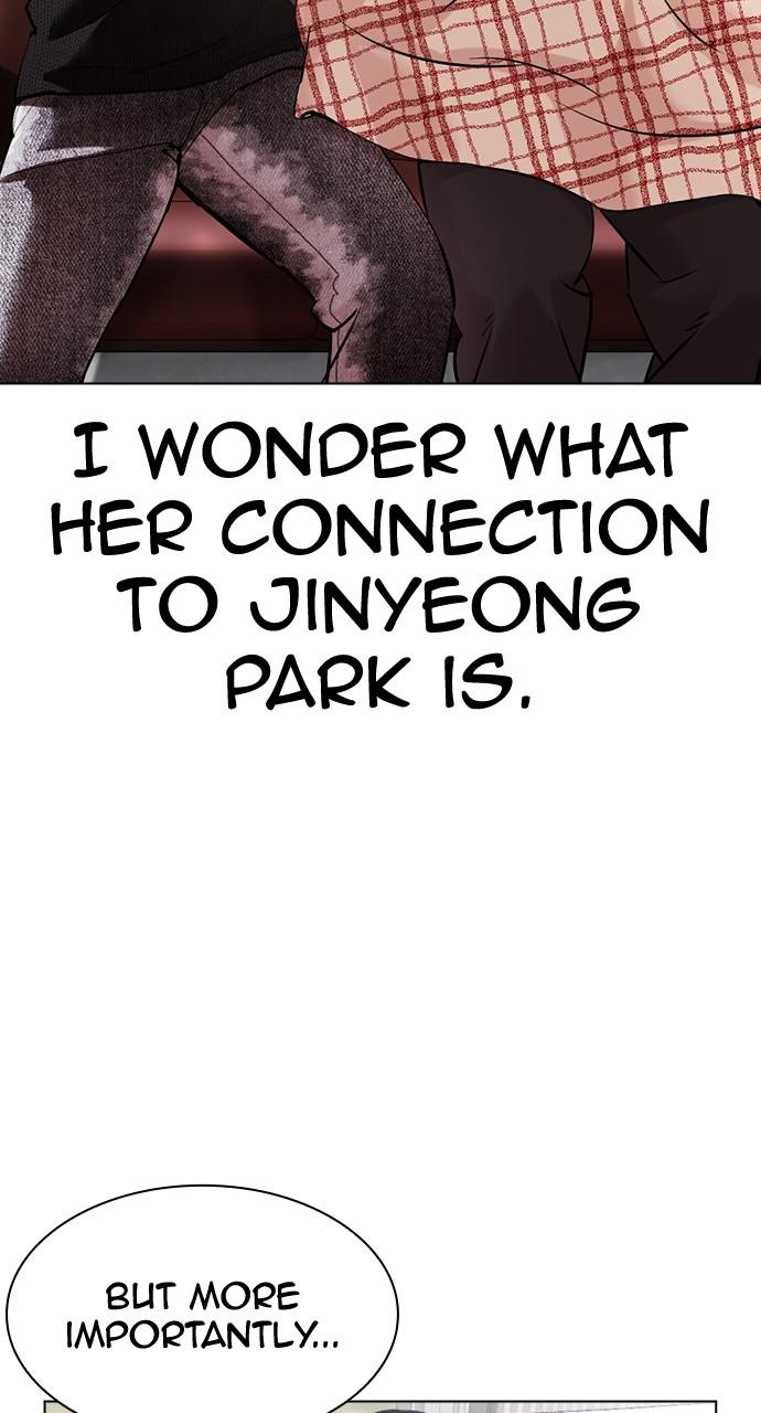 Lookism Chapter 433 — page 90