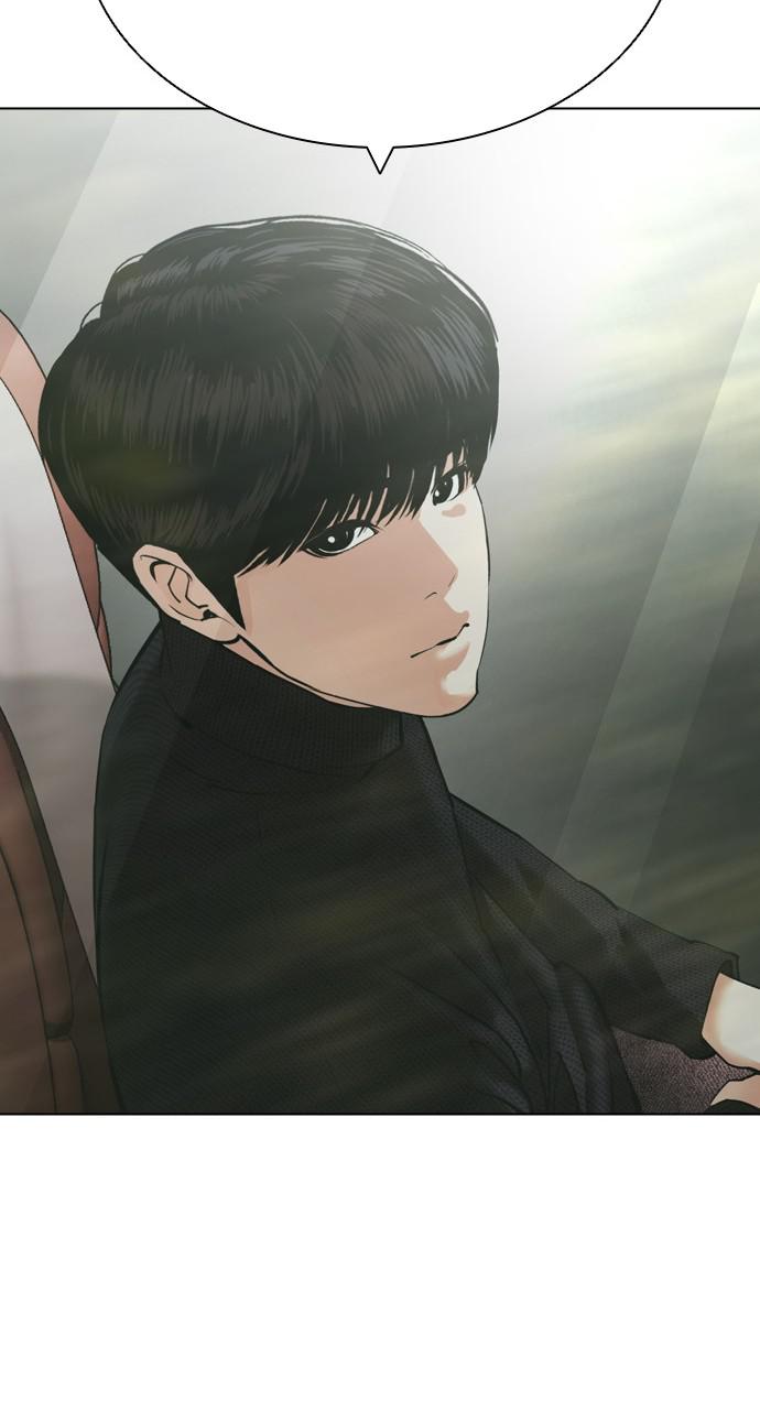 Lookism Chapter 433 — page 92