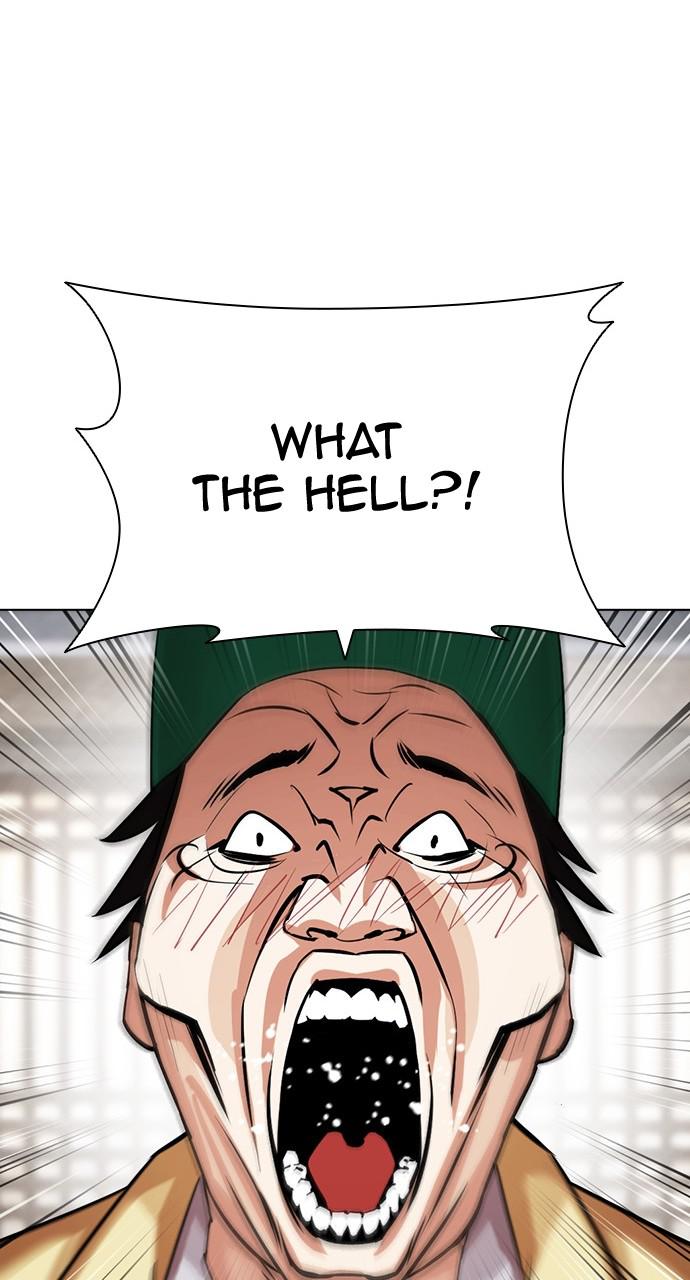 Lookism Chapter 433 — page 93