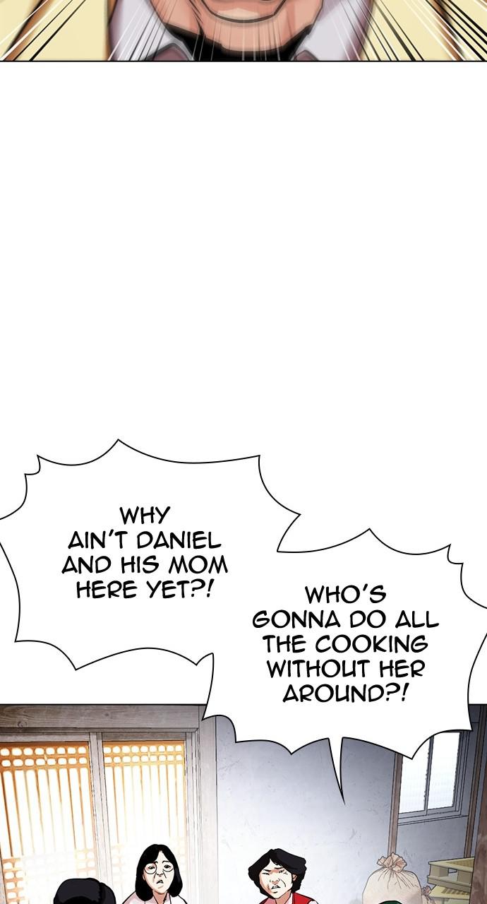 Lookism Chapter 433 — page 94