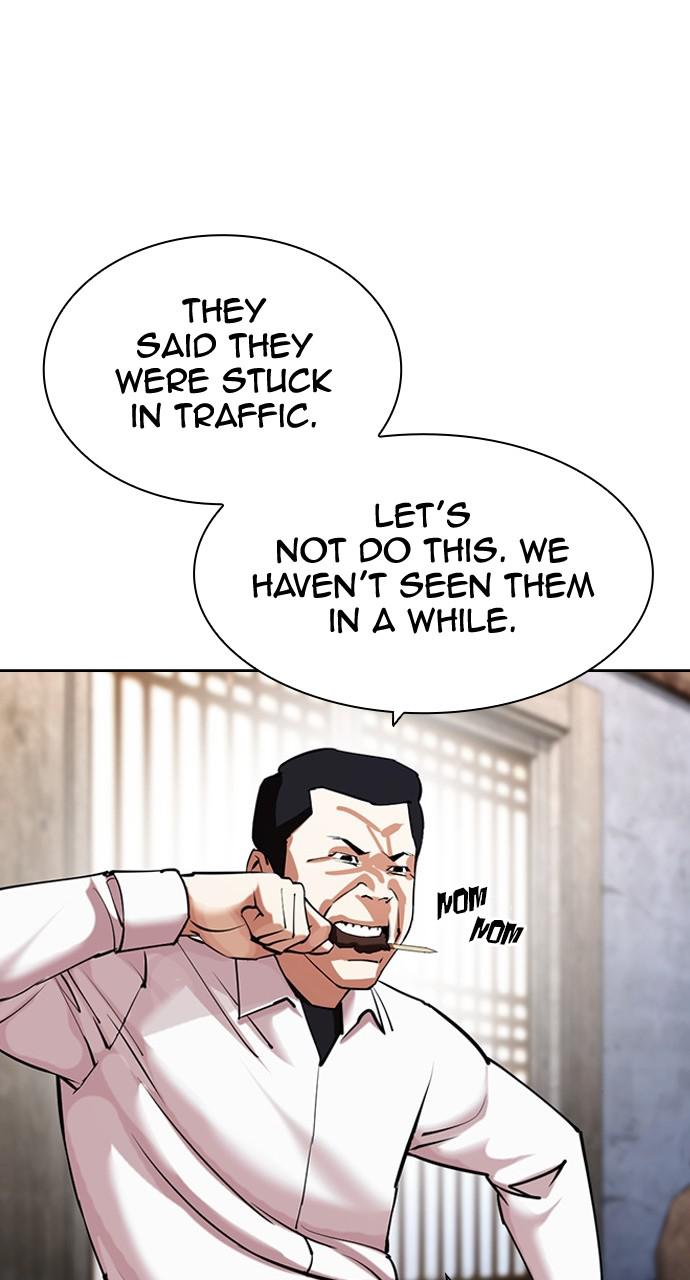 Lookism Chapter 433 — page 96