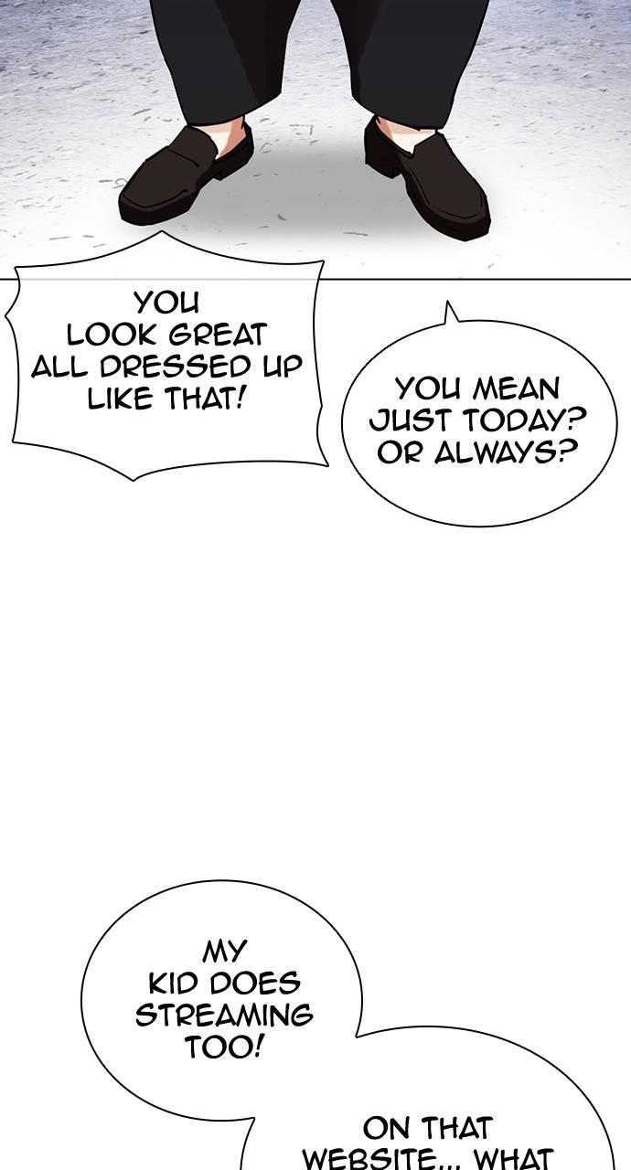 Lookism Chapter 433 — page 103