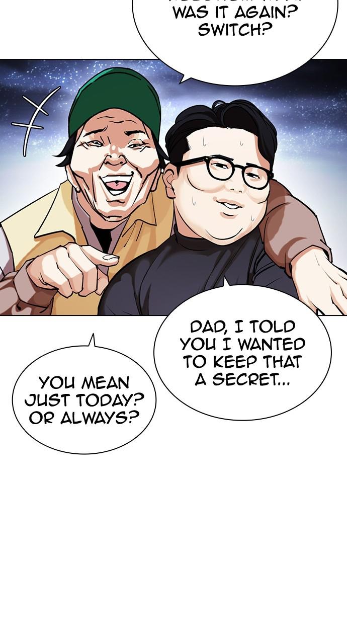 Lookism Chapter 433 — page 104