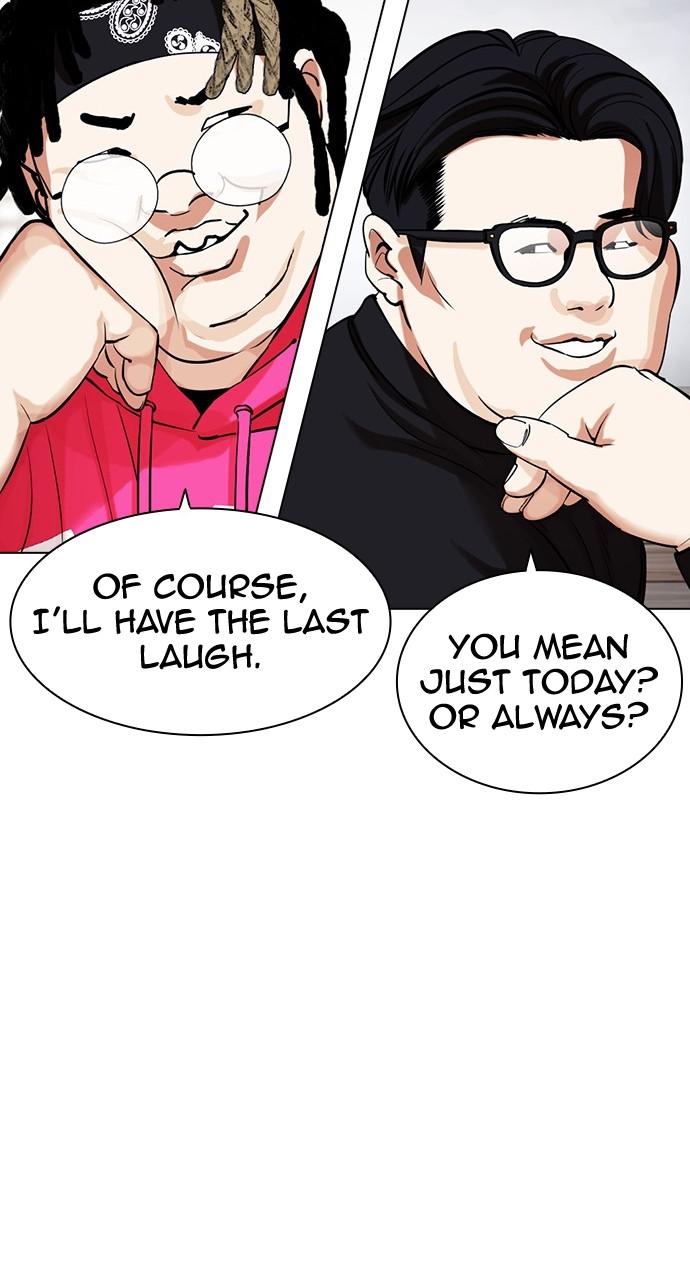 Lookism Chapter 433 — page 107