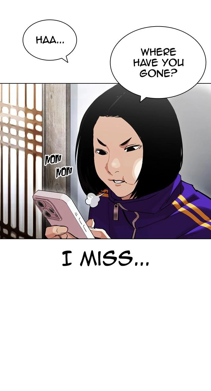 Lookism Chapter 433 — page 108