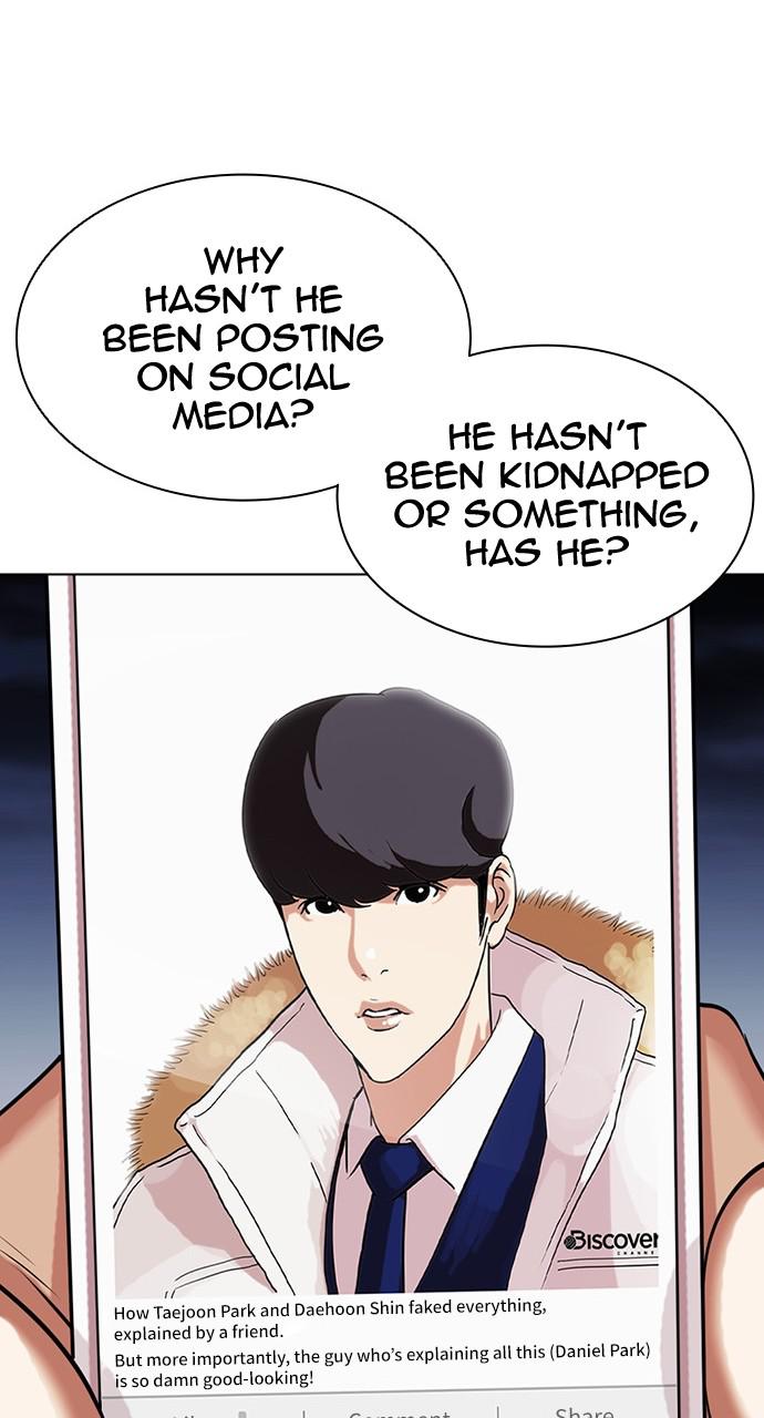 Lookism Chapter 433 — page 109
