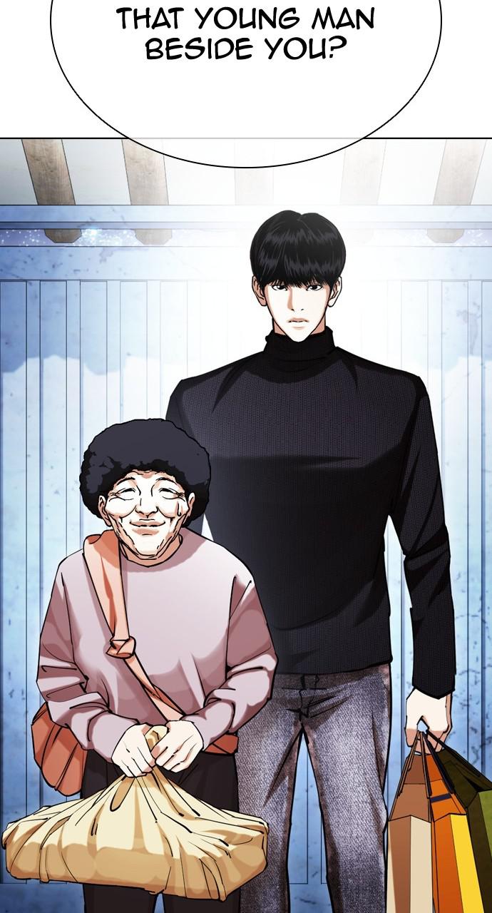Lookism Chapter 433 — page 115