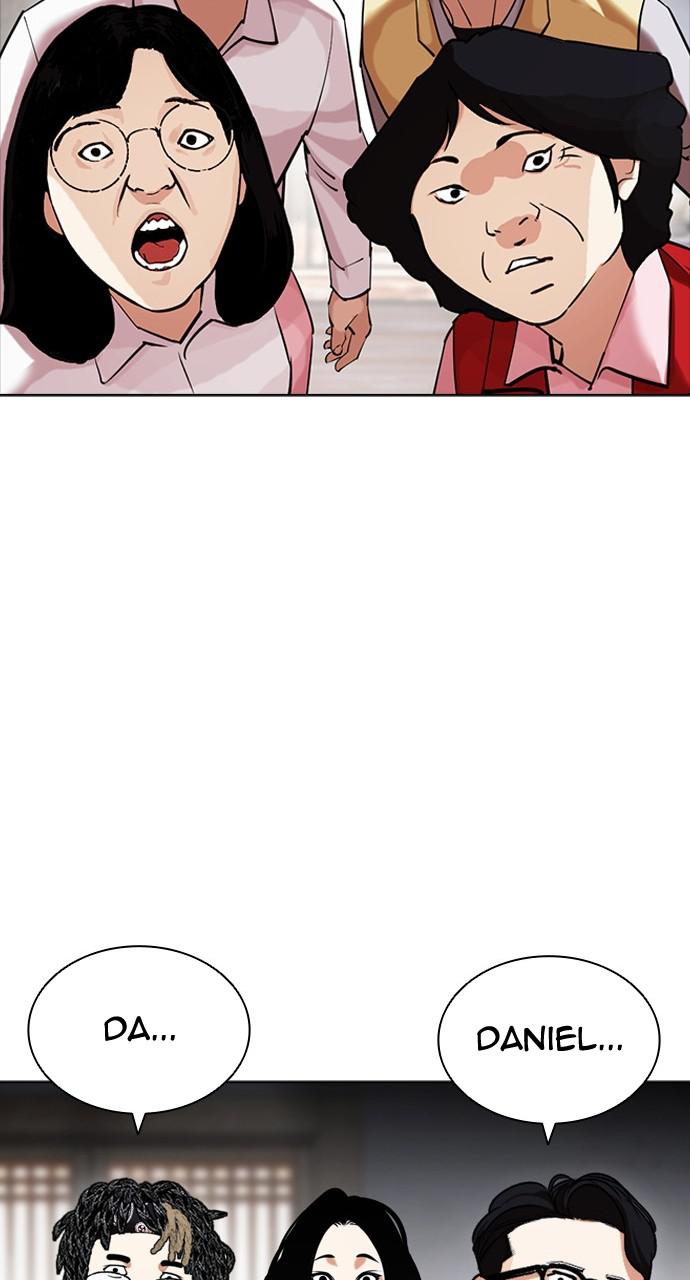 Lookism Chapter 433 — page 118
