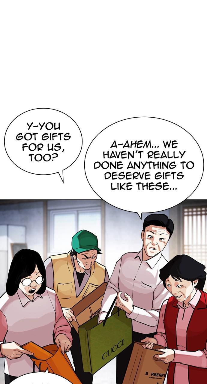 Lookism Chapter 433 — page 127