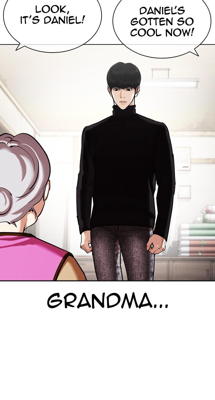 Lookism Chapter 433 — page 134